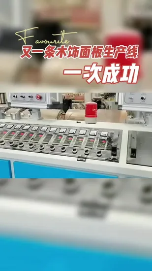 PVC Board Extrusion Production Line PVC Sheet Production Line PVC Foam Board Machinery Plastic Sheet Extrusion Machinery WPC Furniture Sheet Extruder 