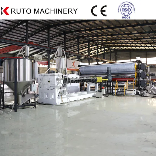 Waterproofing Sheet Geomembrane/Geocell/Drainage/Dimple Extrusion Machinery/HDPE LDPE EVA PVC Tpo Film Sheet Making Machine/China Equipment 